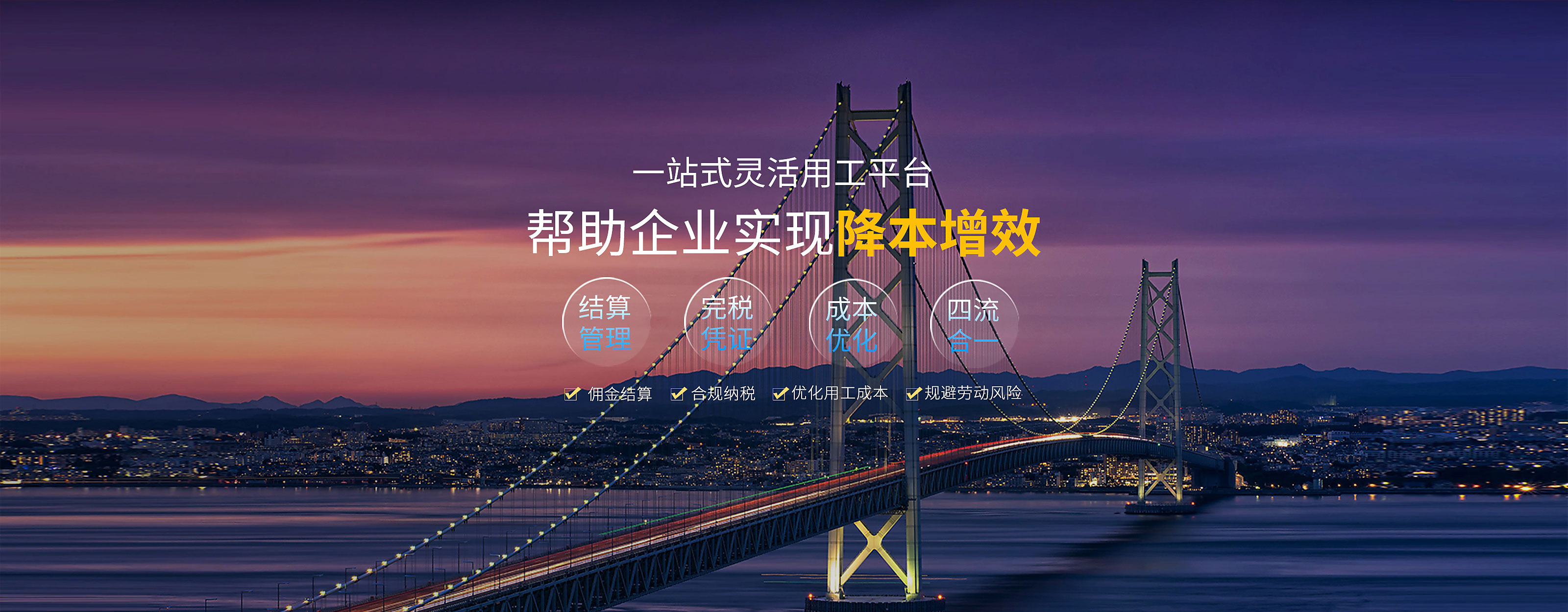第二张