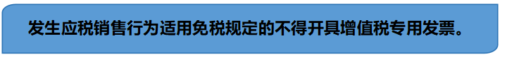 undefined undefined