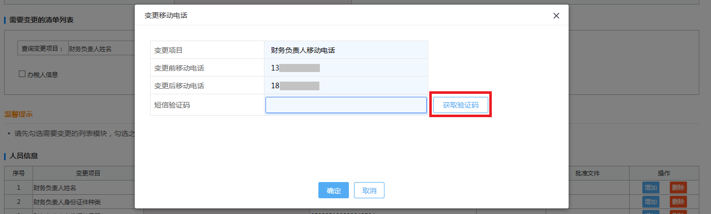 undefined undefined