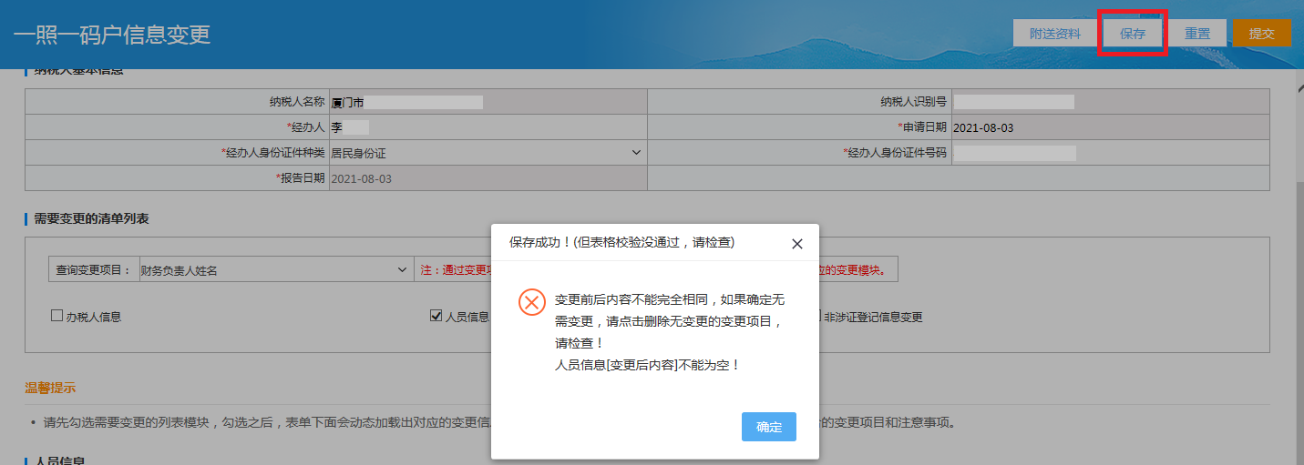 undefined undefined