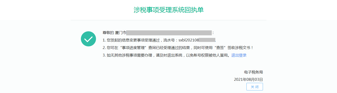 undefined undefined