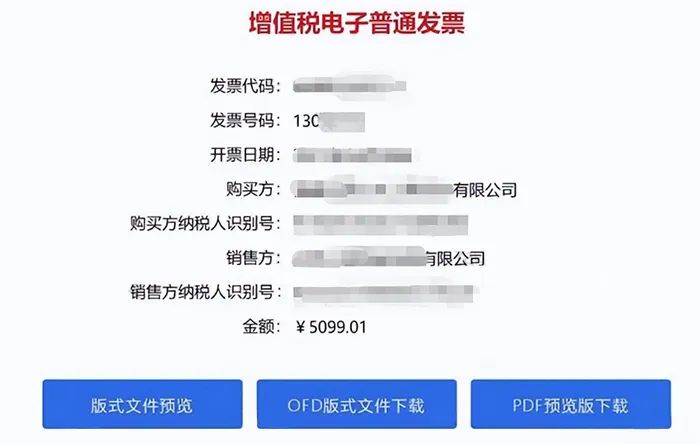 undefined undefined