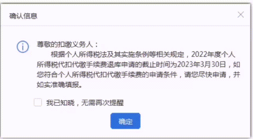 undefined undefined