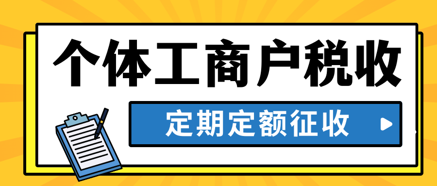 undefined undefined