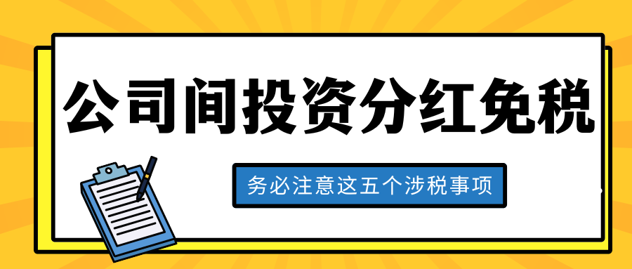 undefined undefined