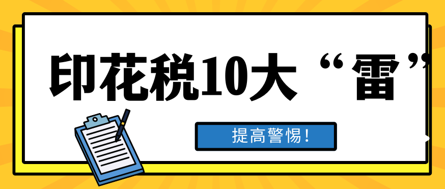 undefined undefined
