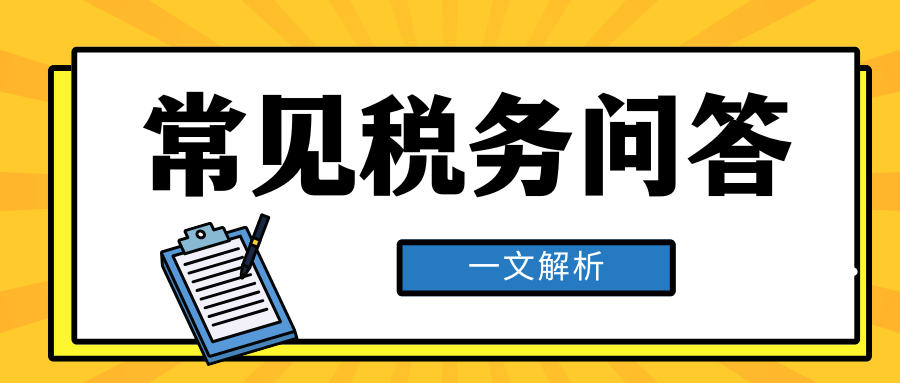 undefined undefined