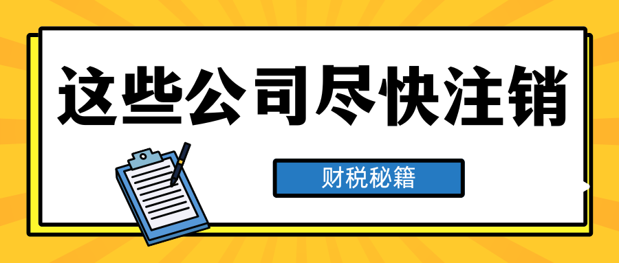 undefined undefined