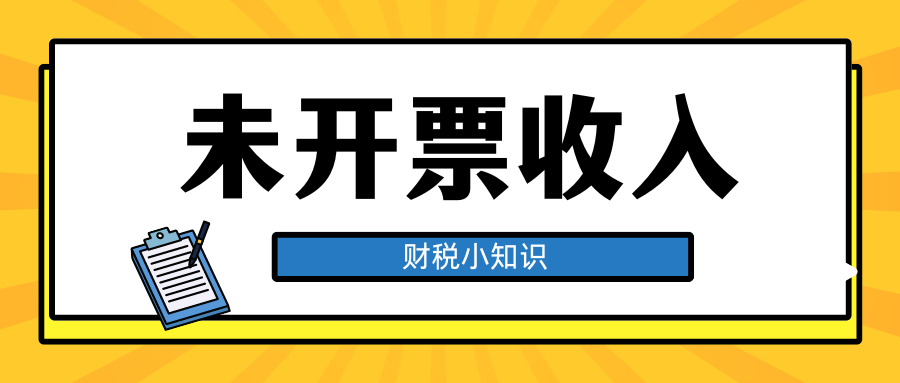 undefined undefined