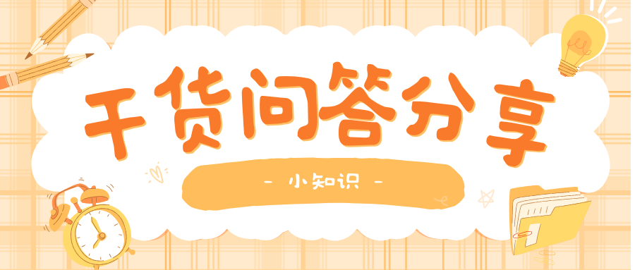 undefined undefined