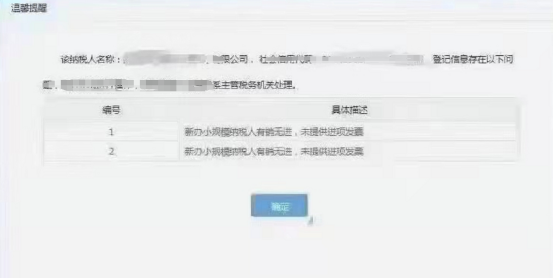 undefined undefined