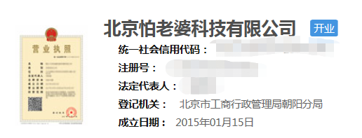 undefined undefined