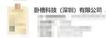 undefined undefined