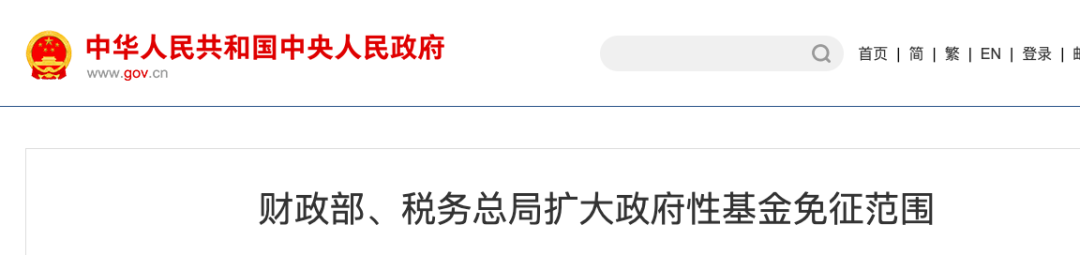 undefined undefined