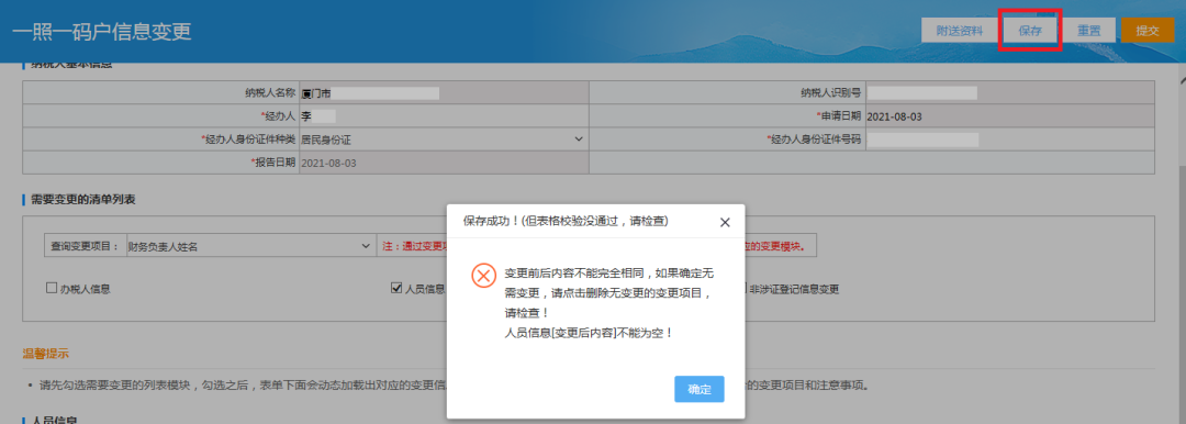 undefined undefined