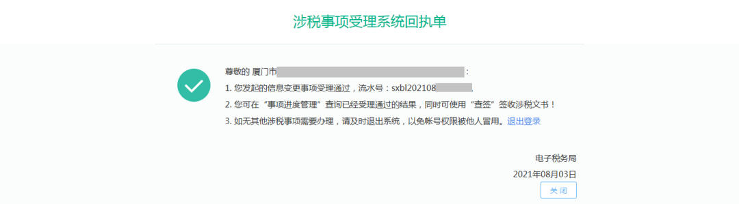 undefined undefined