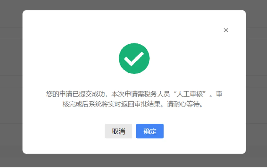 undefined undefined