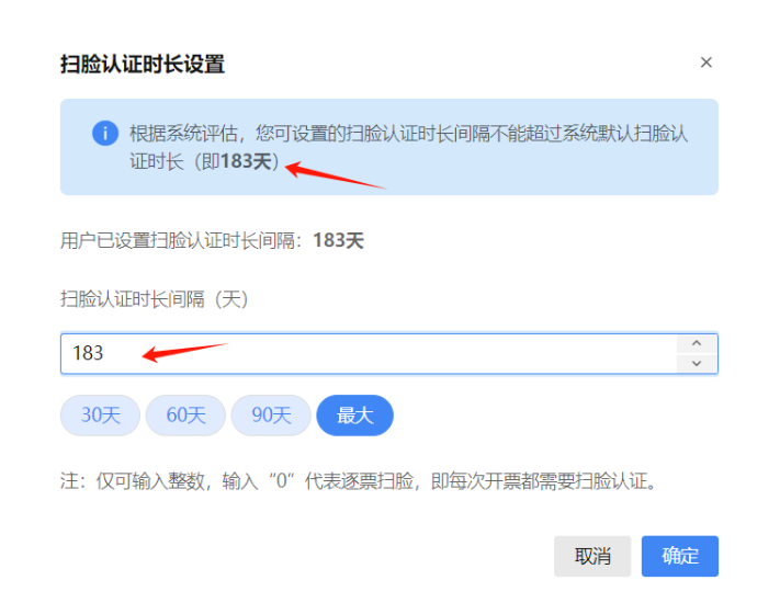 undefined undefined