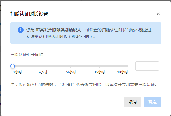undefined undefined
