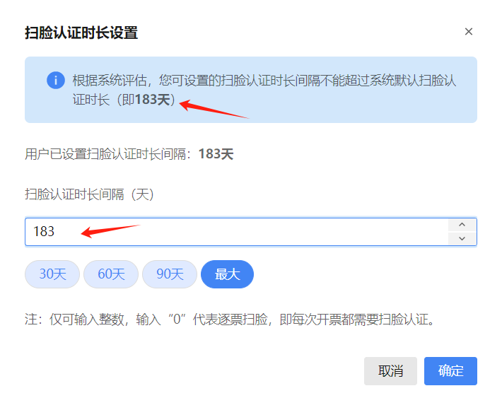 undefined undefined