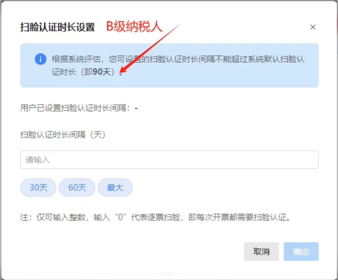 undefined undefined