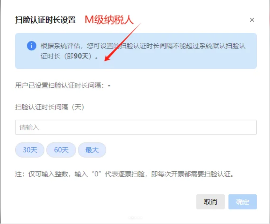 undefined undefined