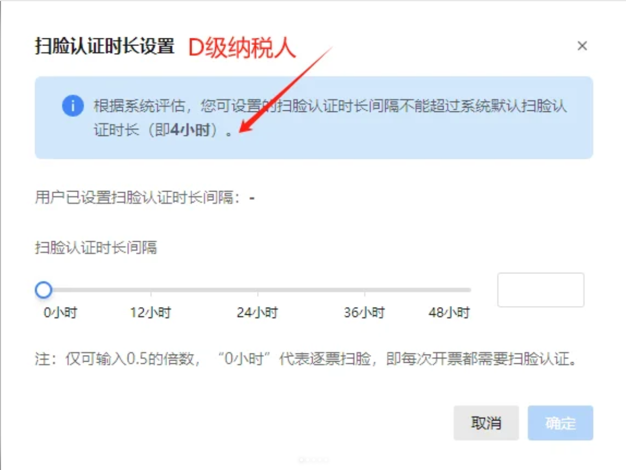 undefined undefined